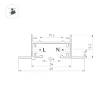 Трек LGD-2TR-TRACK-F-1000-BK-M (C) (IP20) Arlight 038672