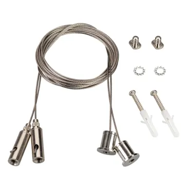 Arlight Подвес SL-LINE-LW 2x2м Set Pad 9x2mm Металл 038709
