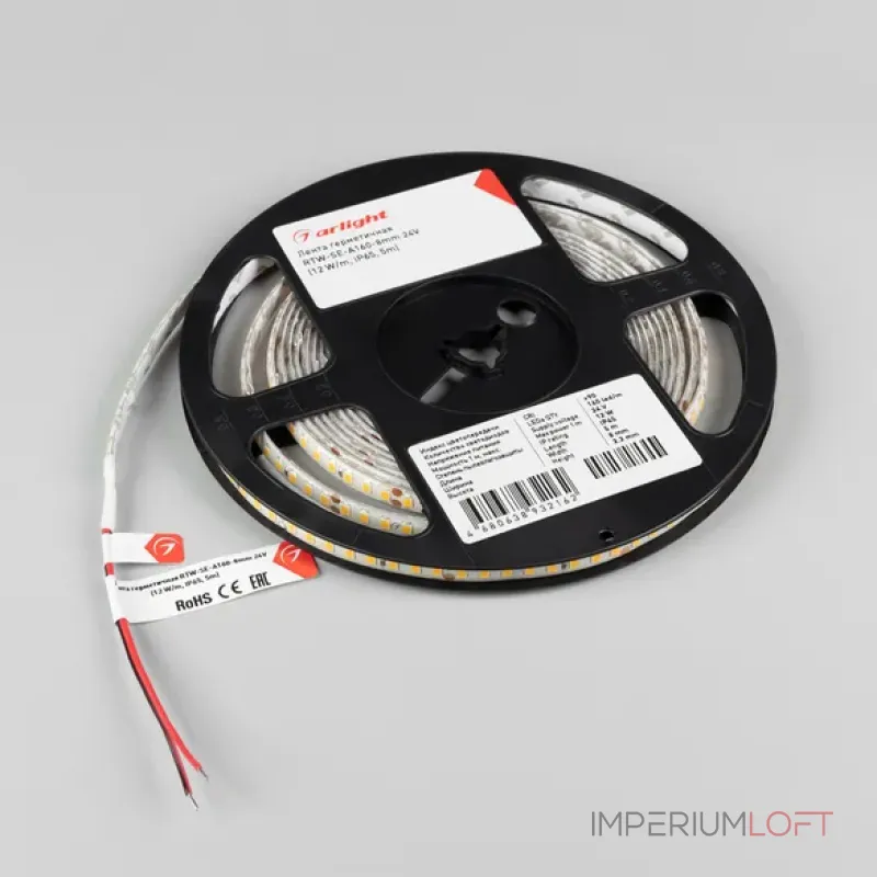 Светодиодная лента герметичная 12W/m IP65 5m Arlight 38719 (цена за метр лот от 5 м)