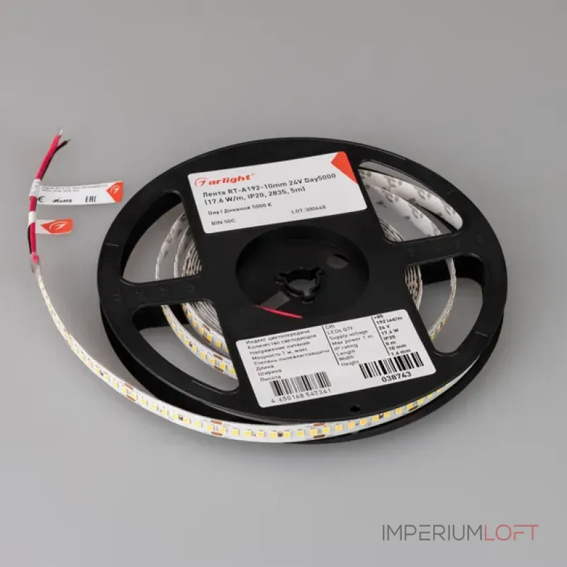Светодиодная лента RT-A192-10mm 24V Day5000 (17.6W/m, IP20, 2835, 5m, высок.эфф.150 лм/Вт) Arlight 038743