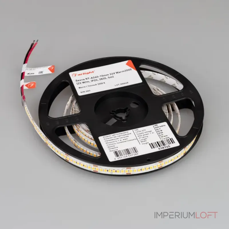 Светодиодная лента 22W/m IP20 5m Arlight 038745(1) (цена за метр лот от 5 м)