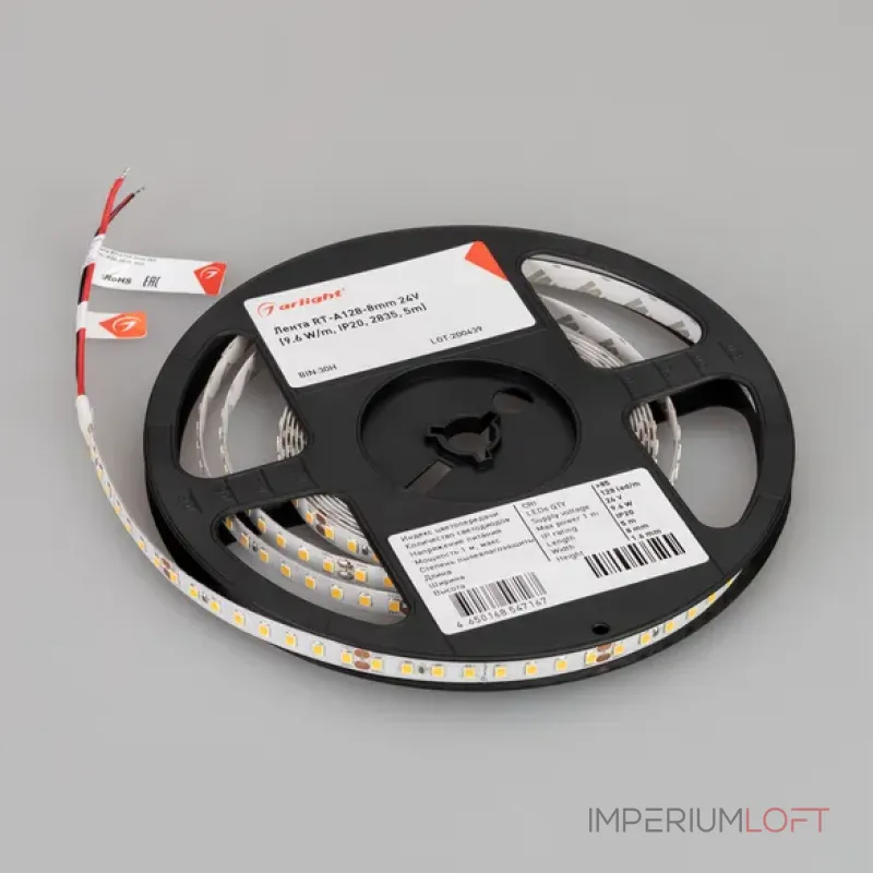 Светодиодная лента 10W/m IP20 5m Arlight 038756(1) (цена за метр лот от 5 м)