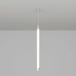 Подвес для герметичной ленты MOONLIGHT-VT-LIFT-TOP-D18 Arlight 038767