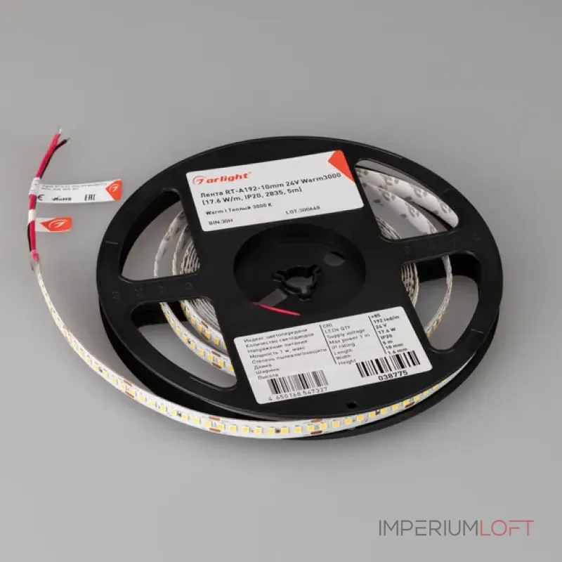 Светодиодная лента RT-A192-10mm 24V Warm3000 (17.6W/m, IP20, 2835, 5m, высок.эфф.150 лм/Вт) Arlight 038775