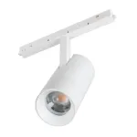 Трековый светильник Arlight ORIENT SPOT ZOOM 038950(1)