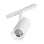 Трековый светильник Arlight ORIENT SPOT ZOOM 038950(1)