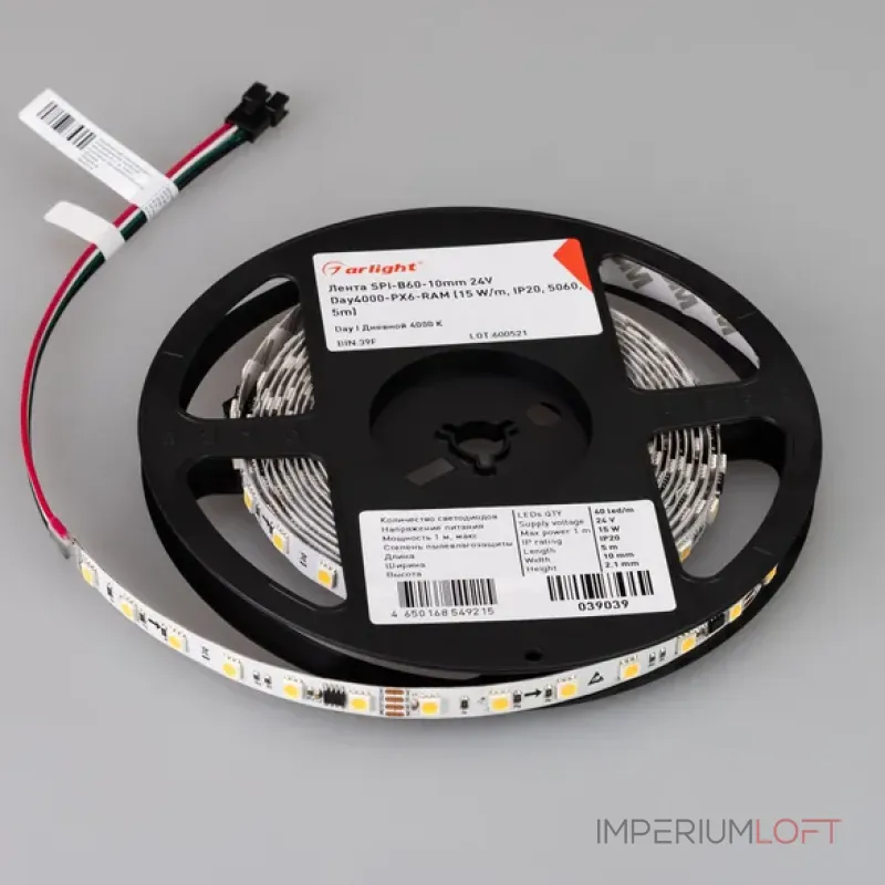 Светодиодная лента SPI-B60-10mm 24V Day4000-PX6-RAM (15W/m, IP20, 5060, 5m, бегущий огонь) Arlight 039039