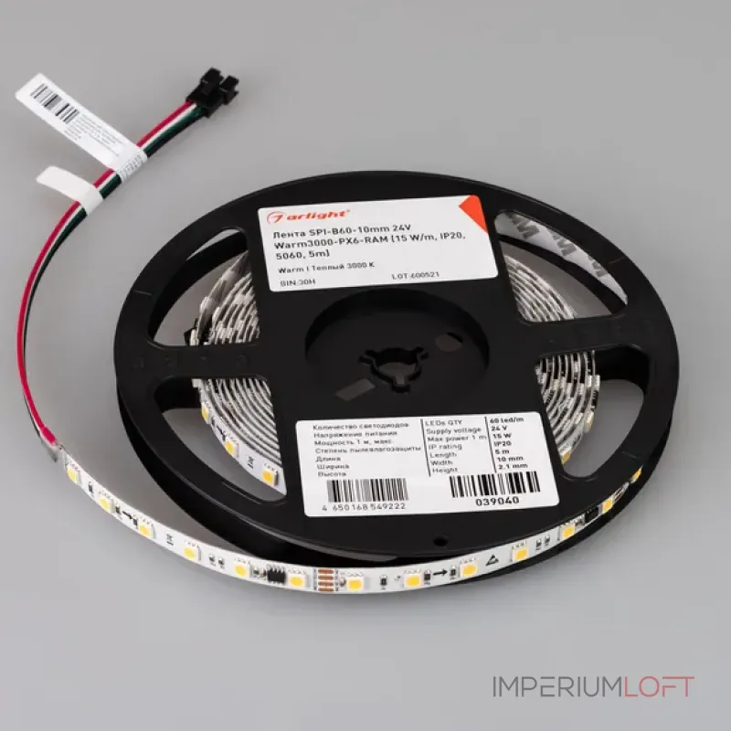 Светодиодная лента SPI-B60-10mm 24V Warm3000-PX6-RAM (15W/m, IP20, 5060, 5m, бегущий огонь) Arlight 039040 Светодиодная лента SPI-B60-10mm 24V Warm3000-PX6-RAM (15W/m, IP20, 5060, 5m, бегущий огонь) Arlight 039040