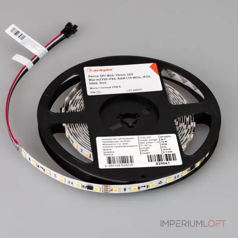 Светодиодная лента SPI-B60-10mm 24V Warm2700-PX6-RAM (15W/m, IP20, 5060, 5m, бегущий огонь) Arlight 039041