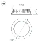Встраиваемый светильник Arlight MIST 39063
