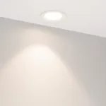 Встраиваемый светильник Arlight FOGGY 39068