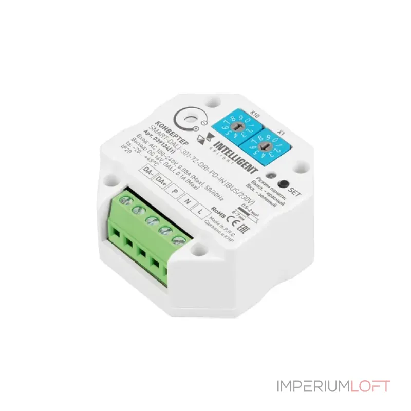 Конвертер SMART-DALI-301-72-DRI-PD-IN (BUS/230V) Arlight 039134(1) Конвертер SMART-DALI-301-72-DRI-PD-IN (BUS/230V) Arlight 039134(1)