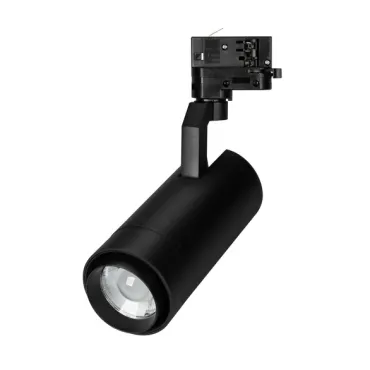 Трековый светильник Arlight GELIOS 39156