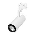 Трековый светильник Arlight GELIOS 39157