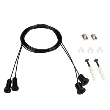 Arlight Подвес ARL-2x2м Set BLACK Pad 9x2mm Металл 039187(1)