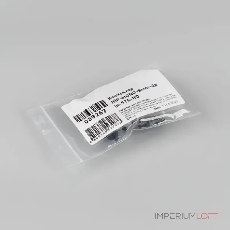 Коннектор HIP-MONO-8mm-2pin-STS-HD (Лента-Лента) Arlight 039267 Коннектор HIP-MONO-8mm-2pin-STS-HD (Лента-Лента) Arlight 039267