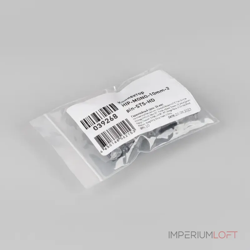 Коннектор HIP-MONO-10mm-2pin-STS-HD (Лента-Лента) Arlight 039268