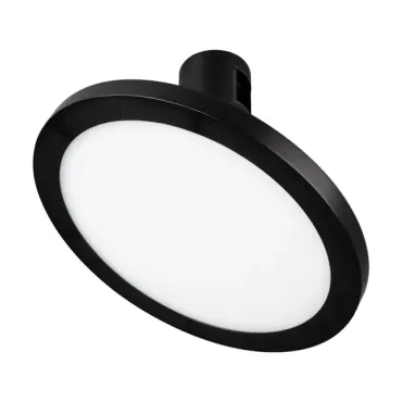 Трековый светильник Arlight APRIORI 39294