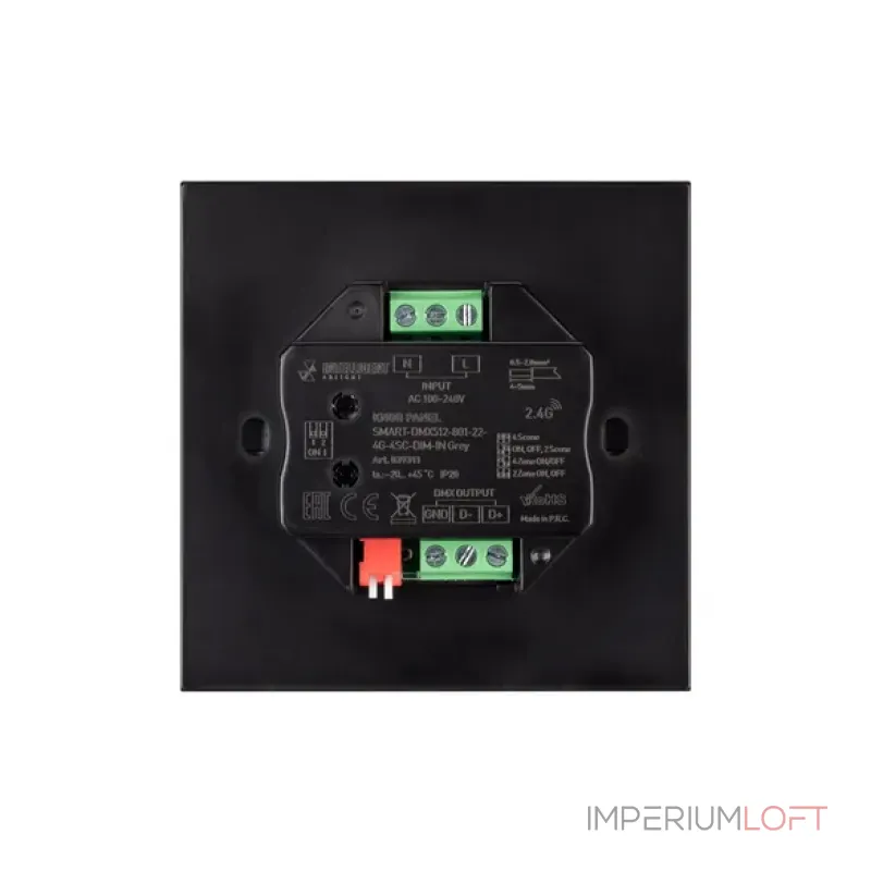 Кнопочная панель SMART-DMX512-801-22-4G-4SC-DIM-IN Grey (230V, 2.4G, IARL, IP20) Arlight 039311
