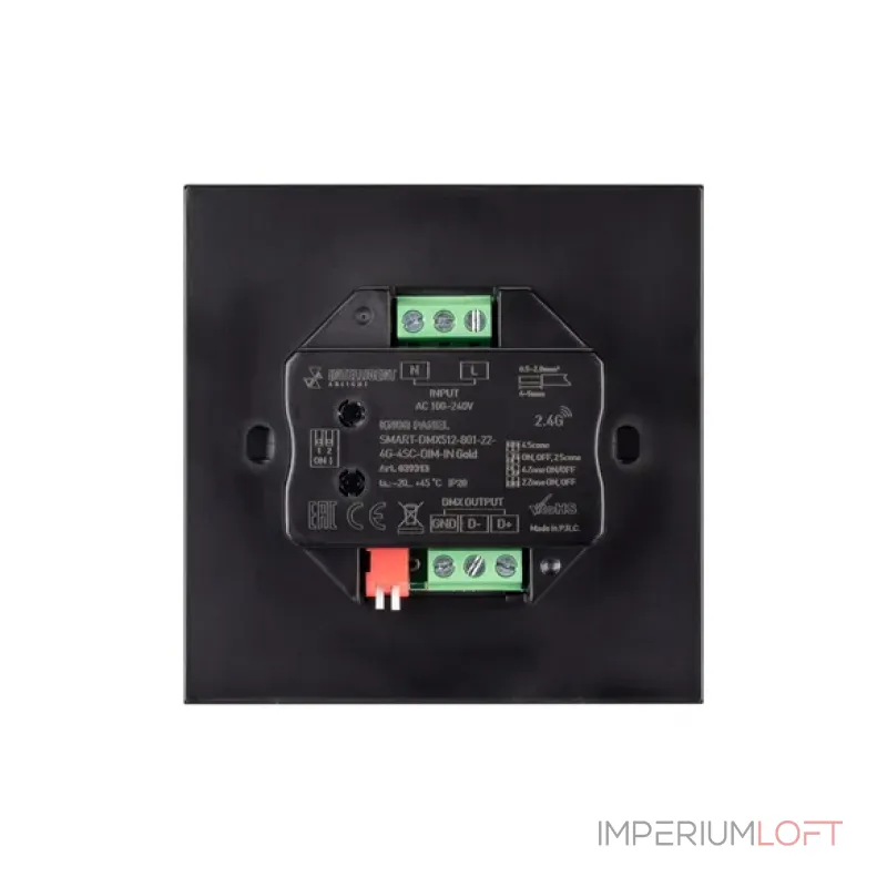 Кнопочная панель SMART-DMX512-801-22-4G-4SC-DIM-IN Gold (230V, 2.4G, IARL, IP20) Arlight 039313