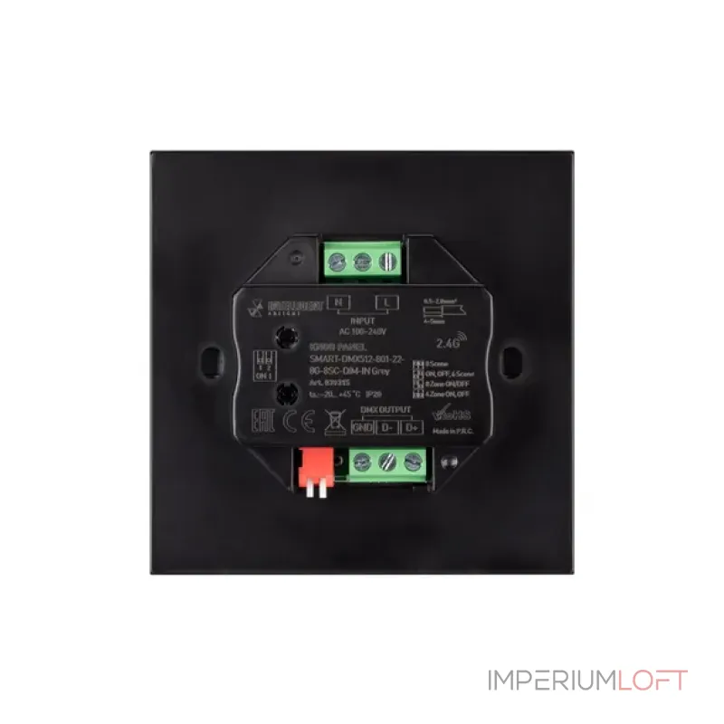 Кнопочная панель SMART-DMX512-801-22-8G-8SC-DIM-IN Grey (230V, 2.4G, IARL, IP20) Arlight 039315