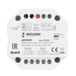 Диммер SMART-SET-TRIAC-601-72-DIM-PD-IN Black (230V, 1x1.5A, ПДУ LINE, 2.4G, IARL, IP20) Arlight 039329