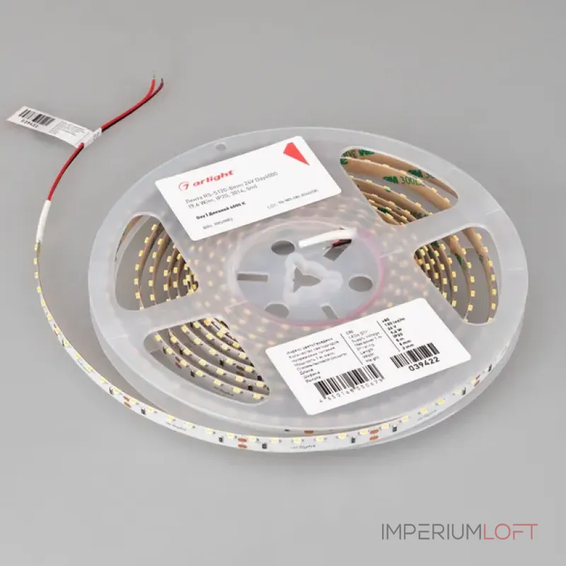 Светодиодная лента RS-S120-8mm 24V Day4000 (9.6W/m, IP20, 3014, 5m, боковое свечение) Arlight 039422 Светодиодная лента RS-S120-8mm 24V Day4000 (9.6W/m, IP20, 3014, 5m, боковое свечение) Arlight 039422