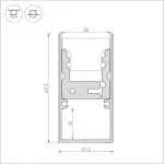 Профиль-держатель для трека ARH-FLOOR27-H28-2000 Arlight 039471