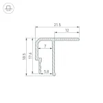 Профиль для светодиодной ленты STRETCH-CEIL-TECH-2500 Arlight 039484