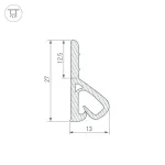 Профиль для светодиодной ленты STRETCH-WALL-TEXTILE-2600 Arlight 039518