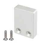 Заглушка ARH-FLOOR27-H28-SIDE глухая Arlight 039530