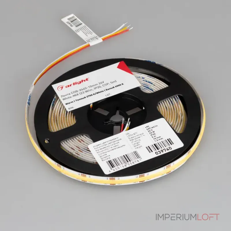 Светодиодная лента 23W/m IP20 5m Arlight 039740(1) (цена за метр лот от 5 м)