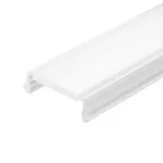 Рассеиватель FANTOM-W10-DUAL-2000 OPAL Arlight 039948