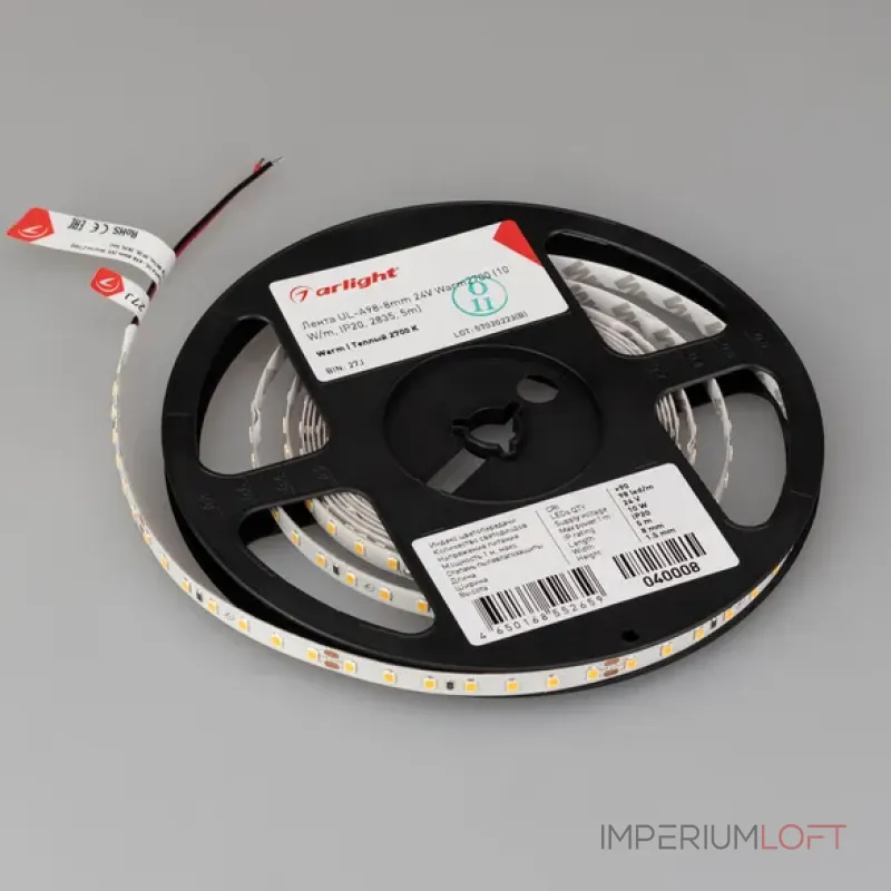 Светодиодная лента UL-A98-8mm 24V Warm2700 (10W/m, IP20, 2835, 5m) Arlight 040008 Светодиодная лента UL-A98-8mm 24V Warm2700 (10W/m, IP20, 2835, 5m) Arlight 040008