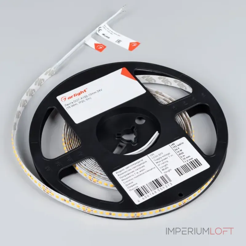 Светодиодная лента DOT-X192-10mm 24V White6000 (16W/m, IP20, 5m) Arlight 040187 Светодиодная лента DOT-X192-10mm 24V White6000 (16W/m, IP20, 5m) Arlight 040187