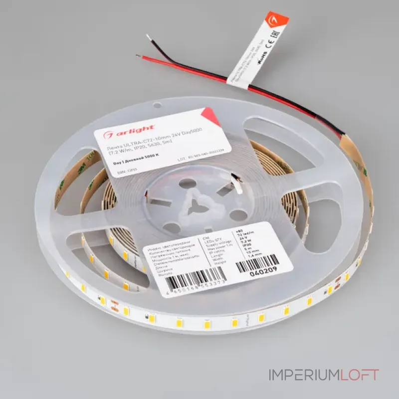 Светодиодная лента ULTRA-C72-10mm 24V Day5000 (7.2W/m, IP20, 5630, 5m, высок.эфф.200 лм/Вт) Arlight 040209 Светодиодная лента ULTRA-C72-10mm 24V Day5000 (7.2W/m, IP20, 5630, 5m, высок.эфф.200 лм/Вт) Arlight 040209