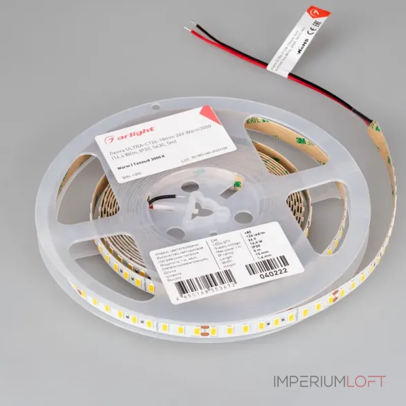 Светодиодная лента ULTRA-C126-10mm 24V Warm3000 (14.4W/m, IP20, 5630, 5m, высок.эфф.200 лм/Вт) Arlight 040222