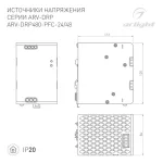 Блок питания ARV-DRP480-PFC-24 (24V, 20A, 480W, IP20) Arlight 040231