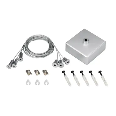 Arlight Подвес ARL-3x2м Set Silver box Pad 9x2mm Металл 040293