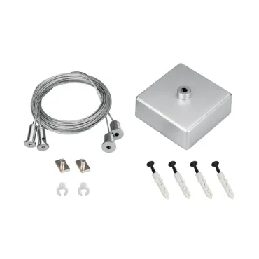 Arlight Подвес ARL-2x4м Set Silver box Pad 9x2mm Металл 040294