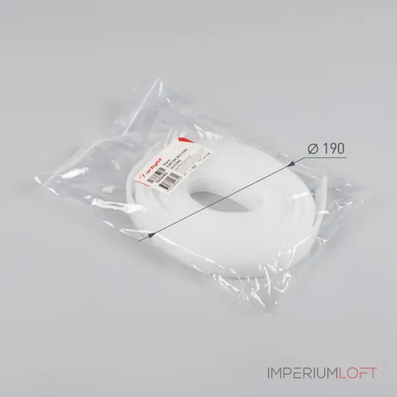 Рассеиватель FANTOM-W23-5000 SILICONE  Arlight 040482