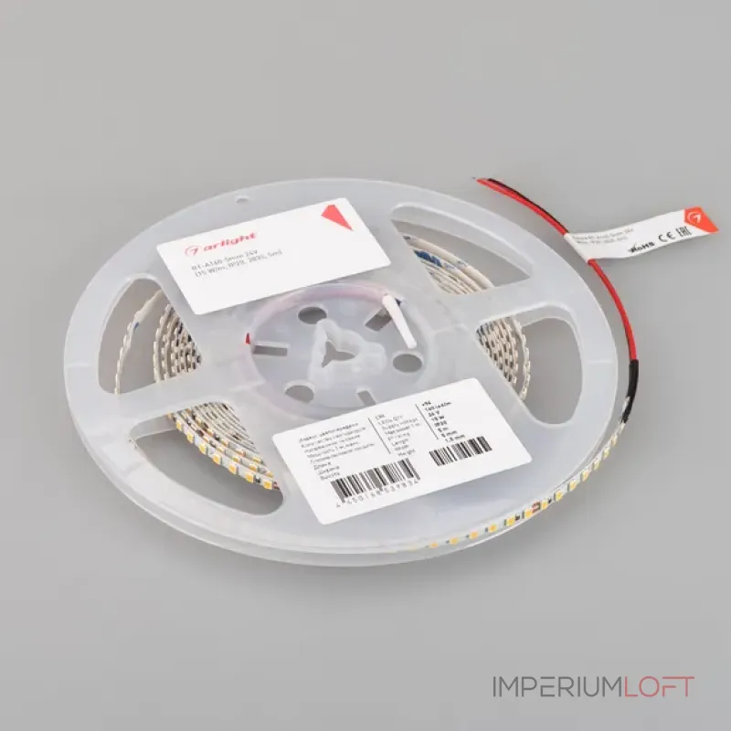 Светодиодная лента 15W/m IP20 5m Arlight 040532(2) (цена за метр лот от 5 м)