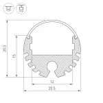 Профиль для светодиодной ленты ROUND-D20-2000 ANOD Arlight 040645