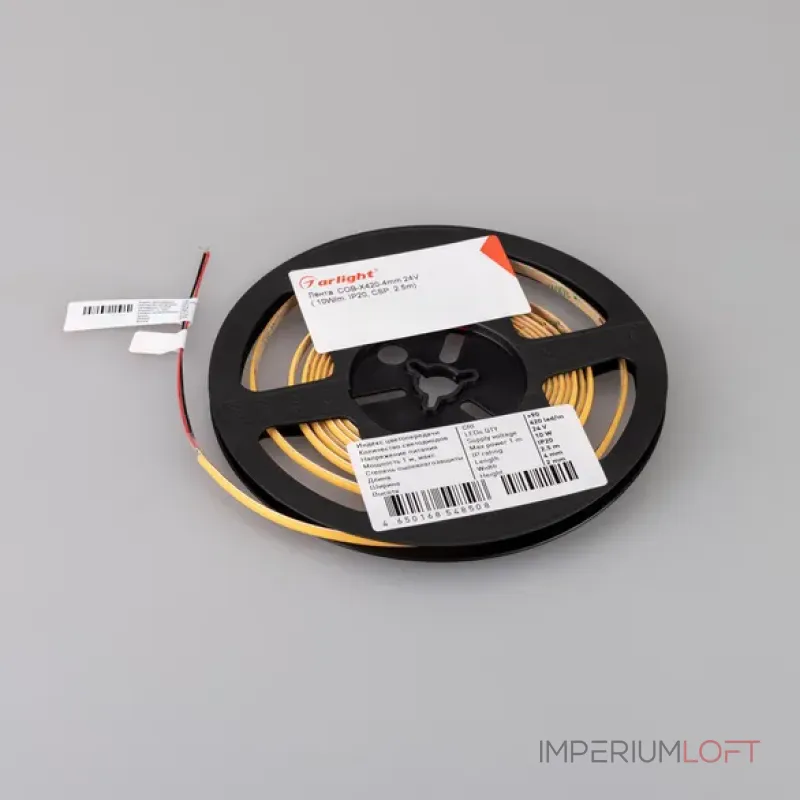 Светодиодная лента COB-X420-4mm 24V Day4000 (10W/m, IP20, CSP, 5m, узкая) Arlight 040900 Светодиодная лента COB-X420-4mm 24V Day4000 (10W/m, IP20, CSP, 5m, узкая) Arlight 040900