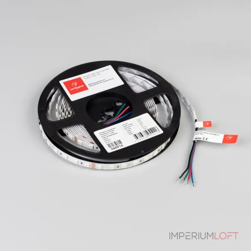 Светодиодная лента 14W/m IP20 5m Arlight 40916 (цена за метр лот от 5 м)