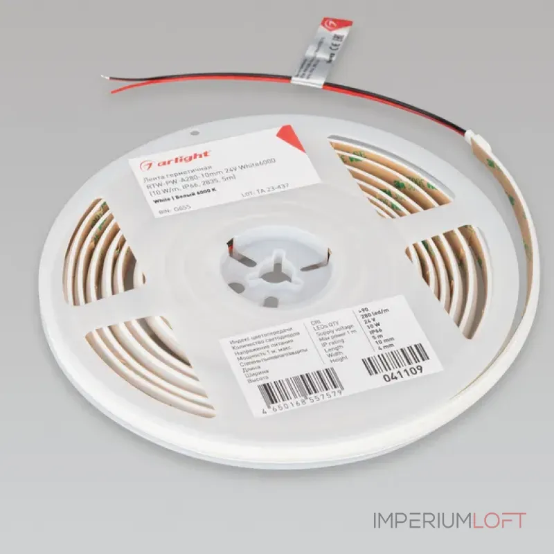 Светодиодная лента герметичная RTW-PW-A280-10mm 24V White6000 (10W/m, IP66, 2835, 5m, Матовая) Arlight 041109