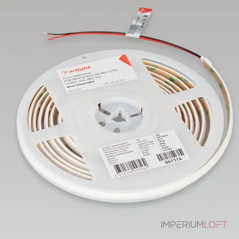Светодиодная лента герметичная RTW-PW-A160-8mm 24V Warm2700 (10W/m, IP66, 2835, 5m, Матовая) Arlight 041114
