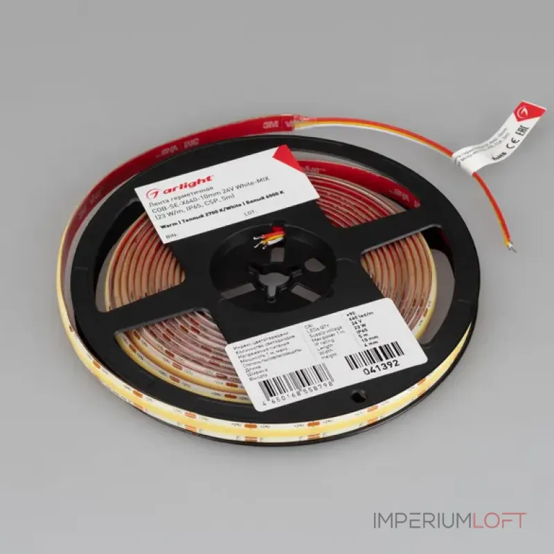 Светодиодная лента герметичная 23W/m IP65 5m Arlight 041392(1) (цена за метр лот от 5 м)