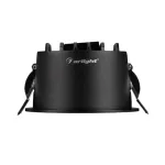 Встраиваемый светильник Arlight DROP 41493
