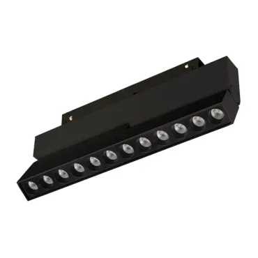 Трековый светильник Arlight ORIENT DOTS FOLD 41531